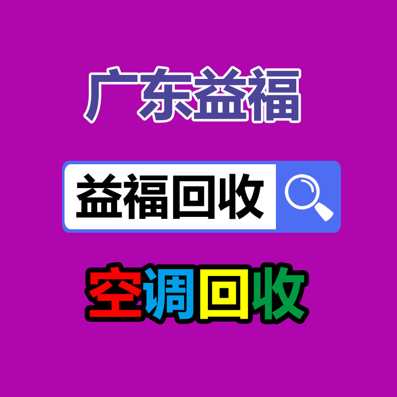 ups電池回收